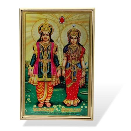 Laxmi Narayan Golden Photo Frame (Size 6″×8″)