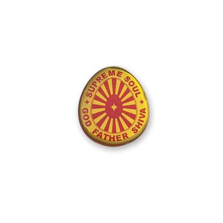 Bring Divine Light into Your Space with the Shiv Baba Gold Embossed Sticker
