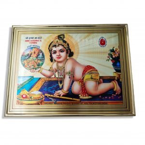 Krishna Photo Frame