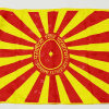 shiv baba flag