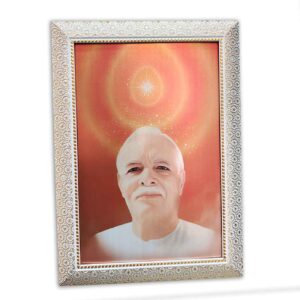 ✨Brahma Baba Golden Photo Frame (Size 8" X 12") ✨