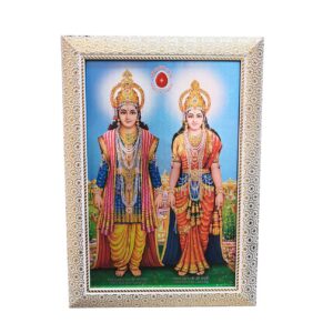 ✨ Laxmi Narayan White Golden Photo Frame (Size  8" X 12") ✨